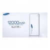 Baterie externa Samsung 12000mAh