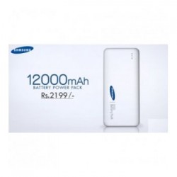 Baterie externa Samsung 12000mAh