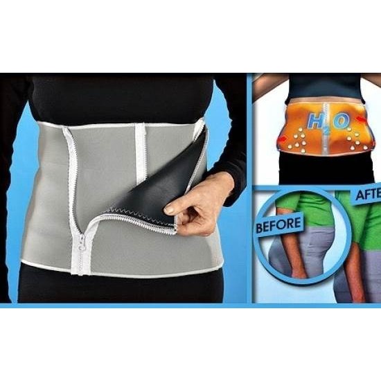 Belt centura reglabila in 5 trepte - Îngrijire corporală - oferit de sellsell.ro